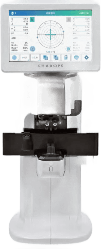Huvitz CLM-1 auto lensmeter, distributed by PrecisionMed